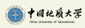 中国地质大学